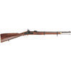 1860 P-60 Enfield Rifle
