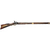 18th / 19th Century Kentucy Flintlock Rifle
